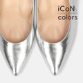 2024AW：iCoN COLORS：ポインテッドトゥ スムース パンプス（C57173）シルバー/mamian（マミアン）